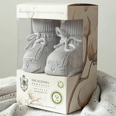 Носки детские вязаные 0-6 месяцев Наследникъ НВ-МТ-031-СЕ 3