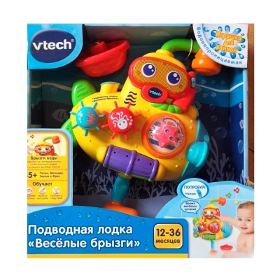 Игрушка для купания Подводная лодка Веселые брызги Vtech 80-516426 3