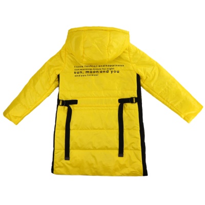 Детская куртка Anernuo 2136