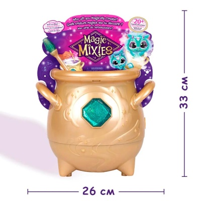 Набор интерактивный Magic Mixies Волшебный котел золотой Moose 14938