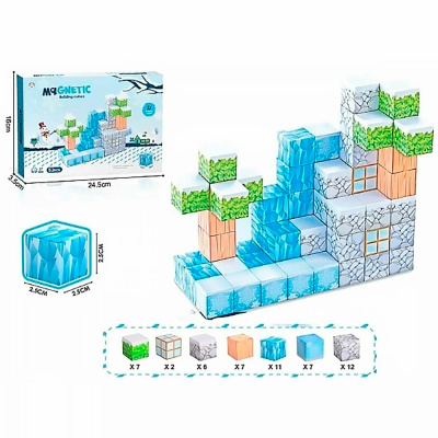 Конструктор Магнитный 52 кубика Zhorya ZY1794825 2