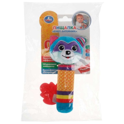 Игрушка-погремушка с пищалкой Енот-затейник Умка RS-RN5