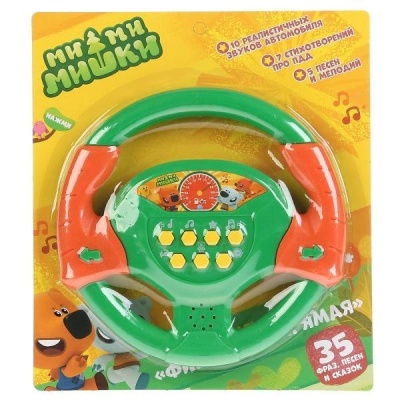 Музыкальный руль финишная прямая Ми-ми-мишки Умка ZY805146-R2 2