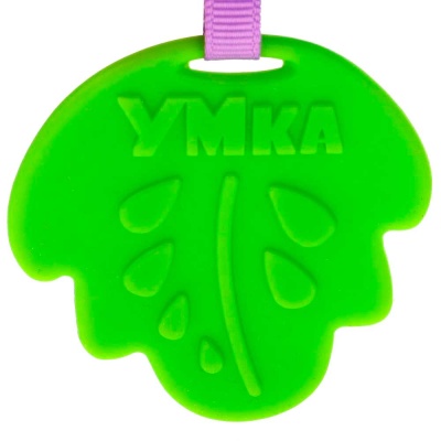 Подвесная игрушка Солнечный лев Умка RPHT-L