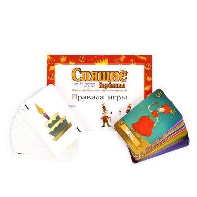 Настольная игра Спящие Королевы Стиль Жизни LS05 3