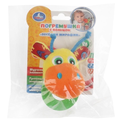 Погремушка-прорезыватель Весёлый жирафик Умка RRT-G3 04