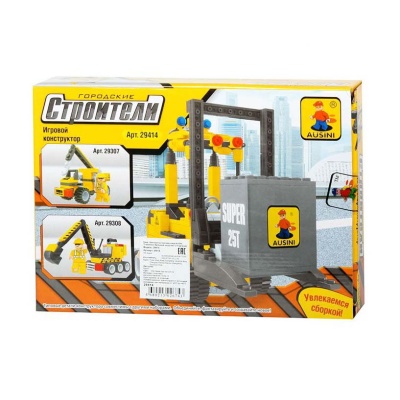 Конструктор Строители Вилочный погрузчик Ausini 29414 3