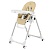 Стульчик для кормления Peg-Perego Prima Pappa Follow Me Paloma