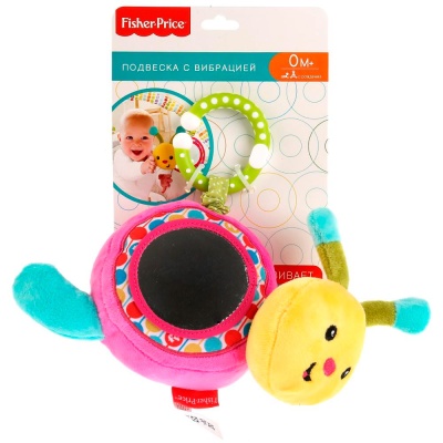 Подвеска Улитка с зеркальцем Fisher Price GH62735 1