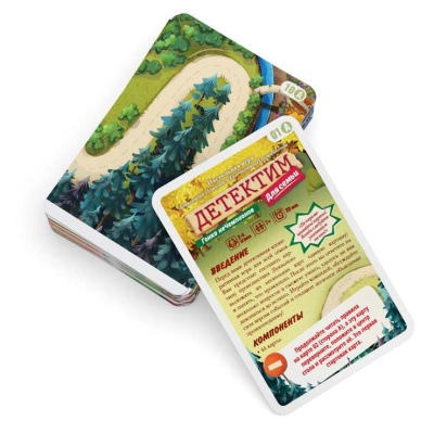 Настольная игра Детектим Гонка неЧемпионов Стиль Жизни 3