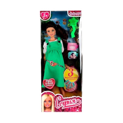 Кукла София беременная тремя малышами Карапуз 66001B3-C1-S-BB