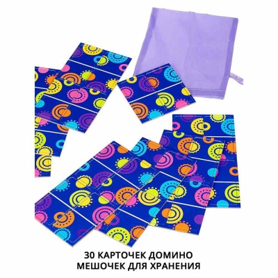 Настольная игра Домино Калейдоскоп Bondibon ВВ3909