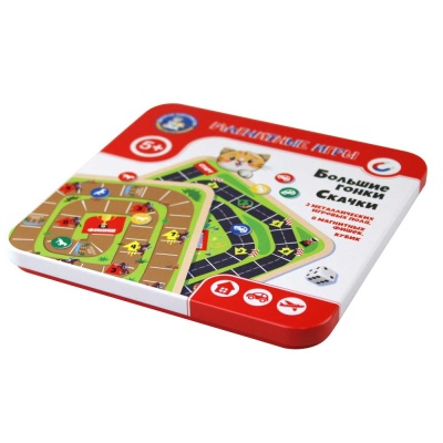 Игры магнитные Большие гонки Скачки Десятое Королевство 03586`