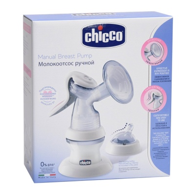 Молокоотсос ручной с бутылочкой Natural Feeling Chicco 340624005 Молокоотсос ручной с бутылочкой Natural Feeling Chicco 340624005