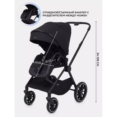 Коляска 3 в 1 MOWBaby Amber MB068 Black 05