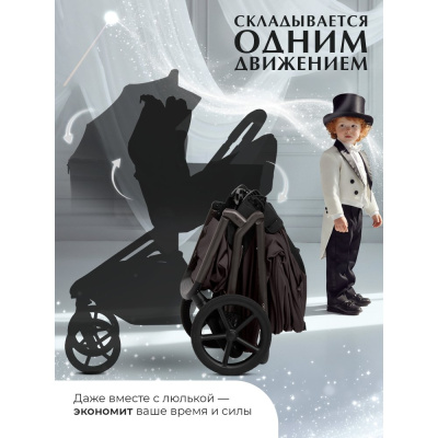 Коляска 2 в 1 Sweet Baby Orso SBL Chocolate Brown 03