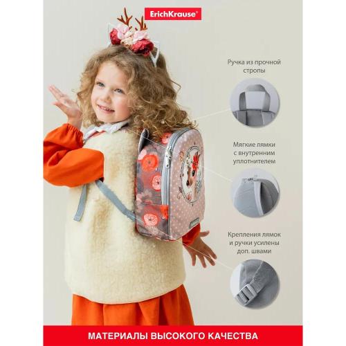 Рюкзак EasyLine Mini Animals 5L Cute Deer ErichKrause ЕК-56722 фото 4
