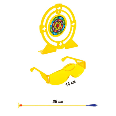 Игрушка Арбалет Veld-Co 130373 4