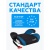 Детское автокресло-бустер Costa HF-01/2 Black/Blue
