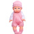 Пупс Ксюша с аксессуарами Yale Baby YL2430C-C