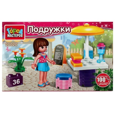 Конструктор Кафе в парке 36 деталей Город мастеров 20020-PZ 01