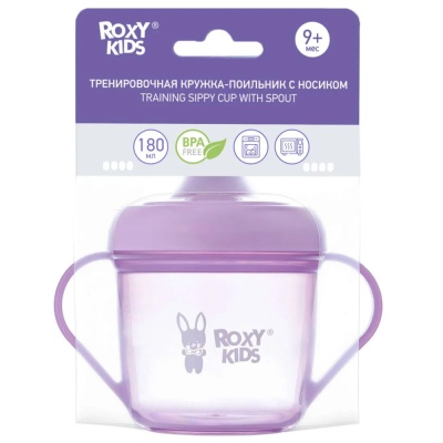 Кружка-поильник 180 мл Roxy-Kids RFD-005-V 3