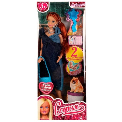 Кукла София беременная двойней Карапуз 66001B2-BF8-S-BB