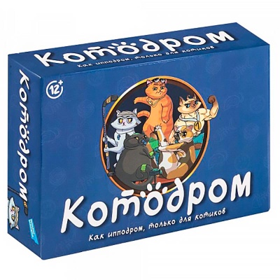 Игра детская настольная Котодром Dream Makers 2422С