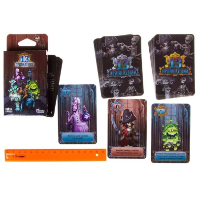 Настольная игра 13 привидений Gaga Games 66119 1