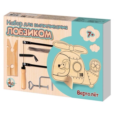 Набор для выпиливания лобзиком Вертолет Десятое королевство 03744