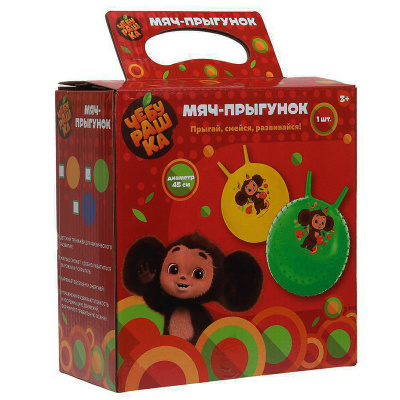 Мяч-прыгун Чебурашка Играем Вместе SJ-18(CHEBA) 5