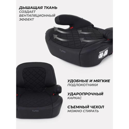 Автокресло Rant Turbo Pro IsoFix AY313 Black фото 6