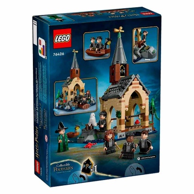 Конструктор Lego Harry Potter 76426 Лодочный домик в замке Хогвартс 4