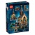 Конструктор Lego Harry Potter 76426 Лодочный домик в замке Хогвартс
