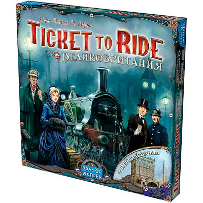 Настольная игра Ticket to Ride Великобритания и Пенсильвания дополнение Hobby World 952052