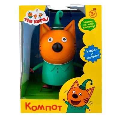 Фигурка Три кота Компот 1Toy Т17191