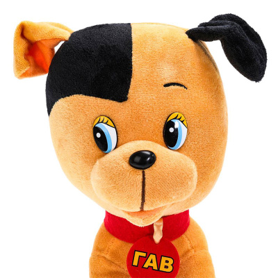 Игрушка мягкая Щенок  Мульти Пульти F8-W1562  25 см 2