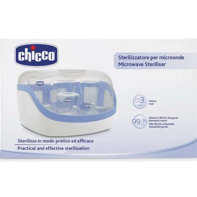 Стерилизатор пластиковый для СВЧ-печи Chicco 00065846500000