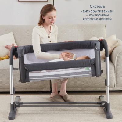 Колыбель Pituso Kalma Luxury AP804-Beige Бежевый