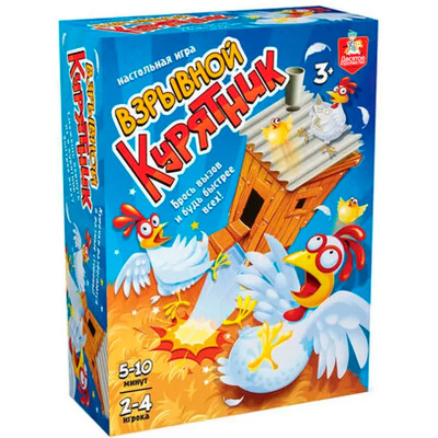 Настольная игра Взрывной курятник Десятое королевство 70030 5