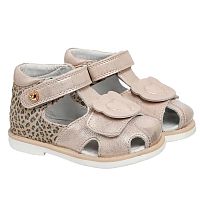 Сандалии для девочки Indigo Kids 11-023Z бежевые