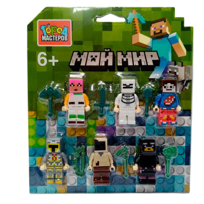Конструктор фигурки Мой Мир Город мастеров 18150-YF 2