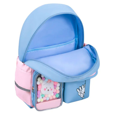 Рюкзак Friendly bunnies Brauberg Pastel 271423