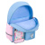 Рюкзак Friendly bunnies Brauberg Pastel 271423 Рюкзак Friendly bunnies Brauberg Pastel 271423