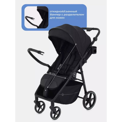 Коляска прогулочная Rant Volt RA353 Black