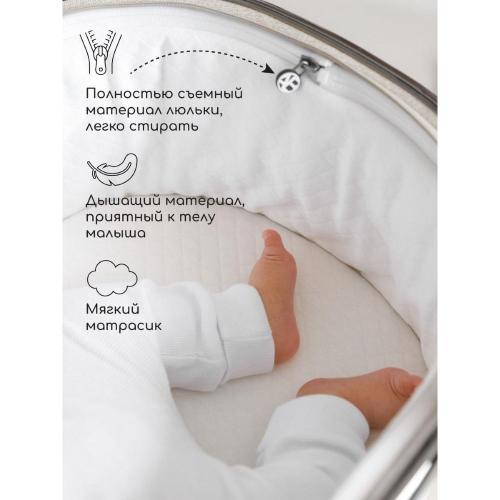 Коляска 2 в 1 Amarobaby Motus белый фото 15
