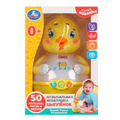 Музыкальная неваляшка Цыпленок Умка B1618664-R