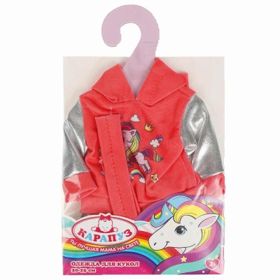 Одежда для кукол 20-25 см Карапуз OTFY-ML-RU 5
