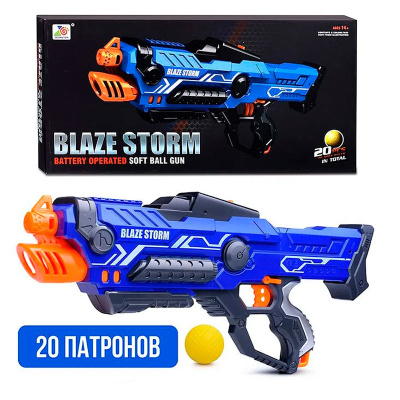 Детское оружие автомат Power ZC7117 4