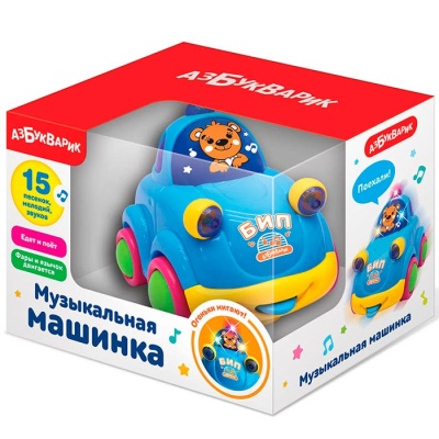 Музыкальная машинка Голубая Азбукварик 2991А
